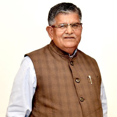 Hon'ble Chancellor of the University and Governor of Assam